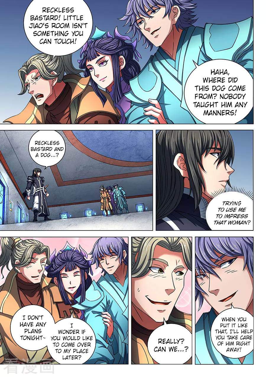 God Of Martial Arts - Chapter 85-3 - Page 1