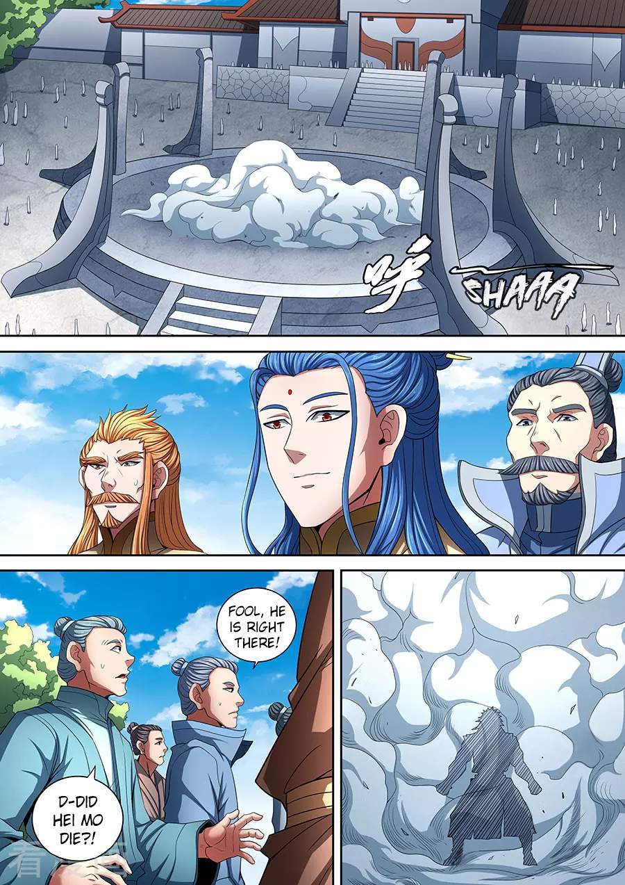 God Of Martial Arts - Chapter 87-1 - Page 2