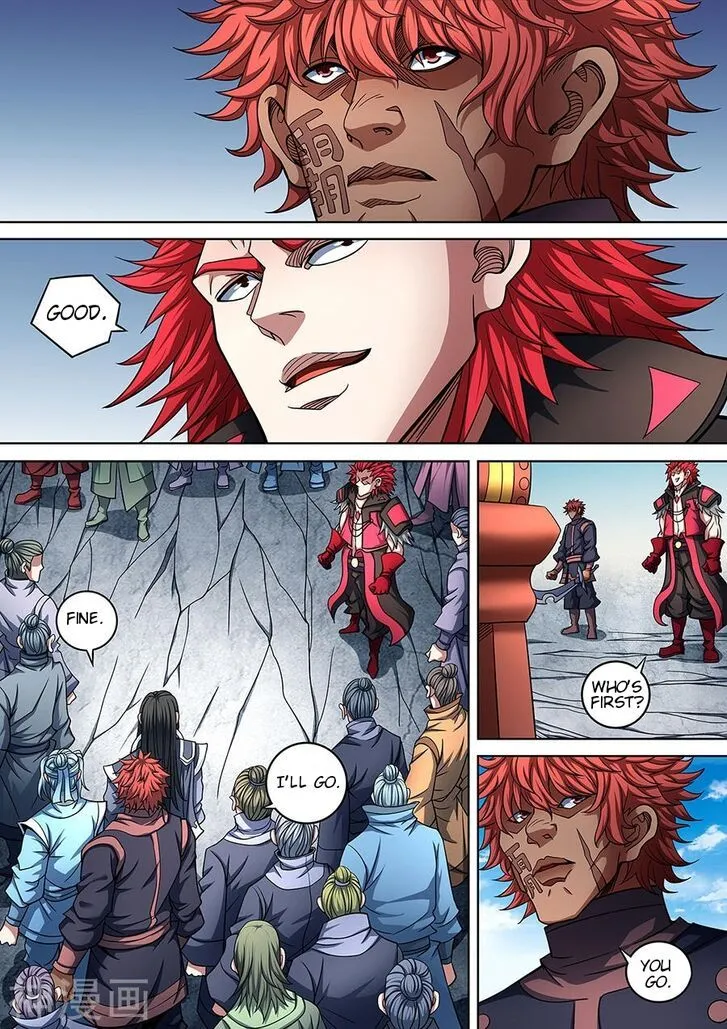 God Of Martial Arts - Chapter 96.4 - Page 2