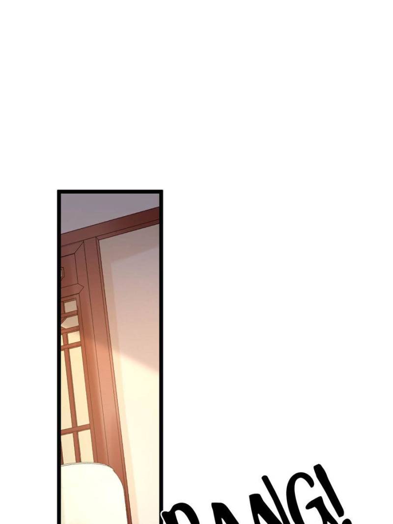 God Of War, Crazy Princess - Chapter 82 - Page 1