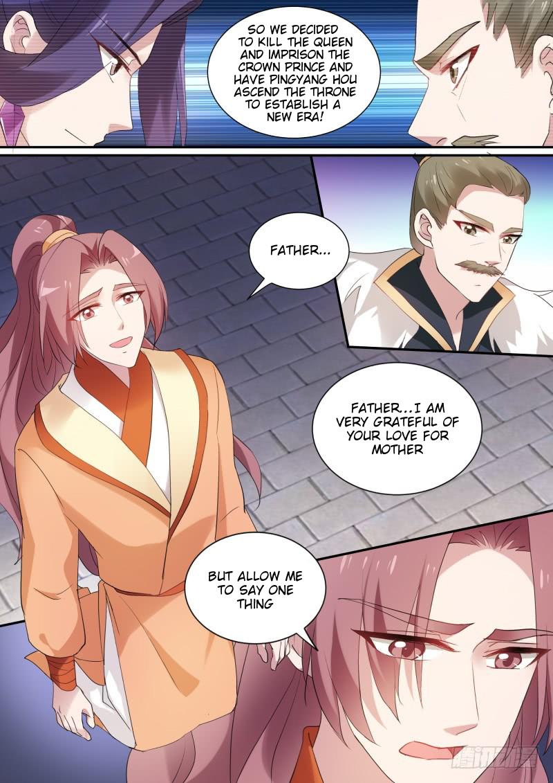 Goddess Creation System - Chapter 150.5 - Page 1