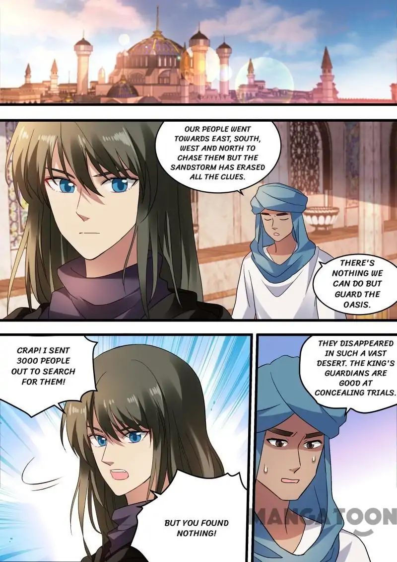Goddess Creation System - Chapter 225 - Page 1