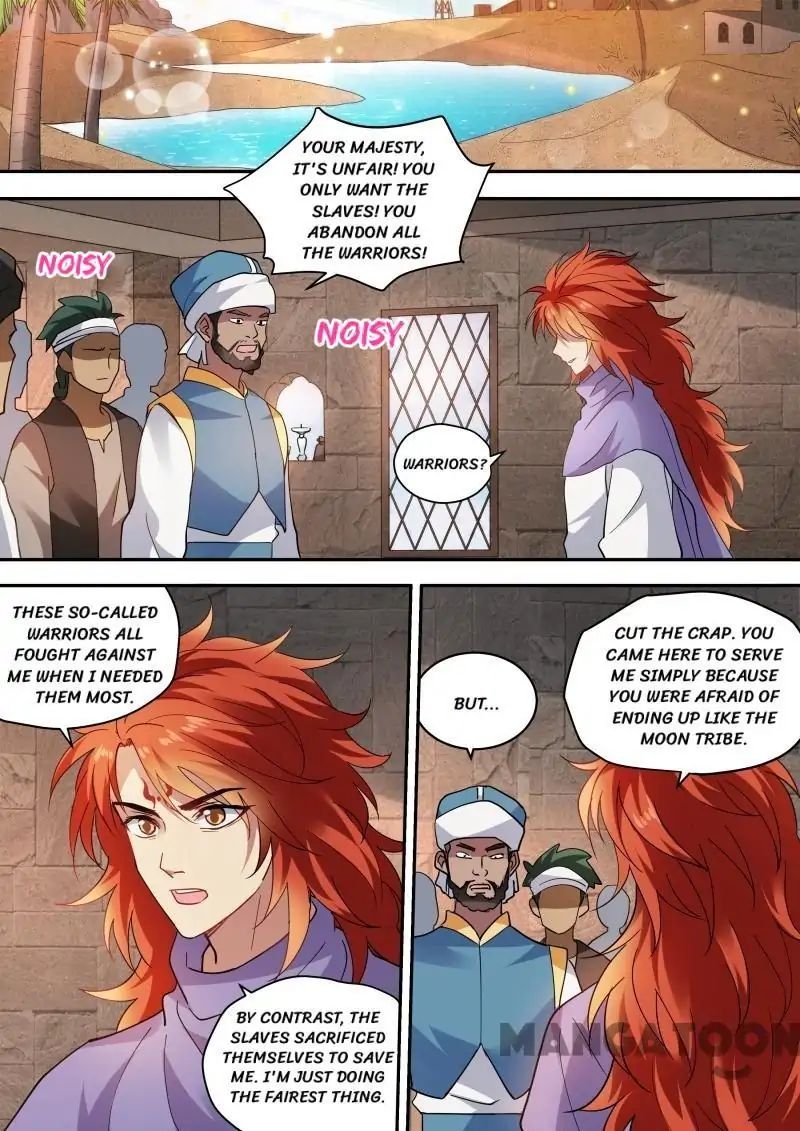 Goddess Creation System - Chapter 231 - Page 1