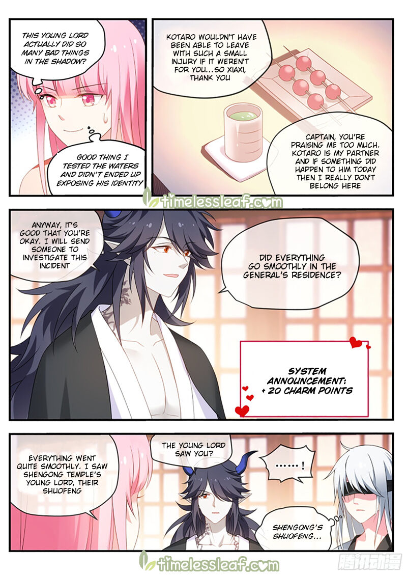 Goddess Creation System - Chapter 290.3 - Page 1