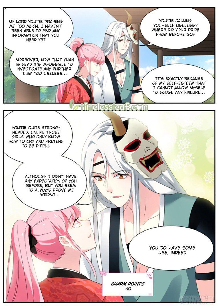 Goddess Creation System - Chapter 301.5 - Page 1