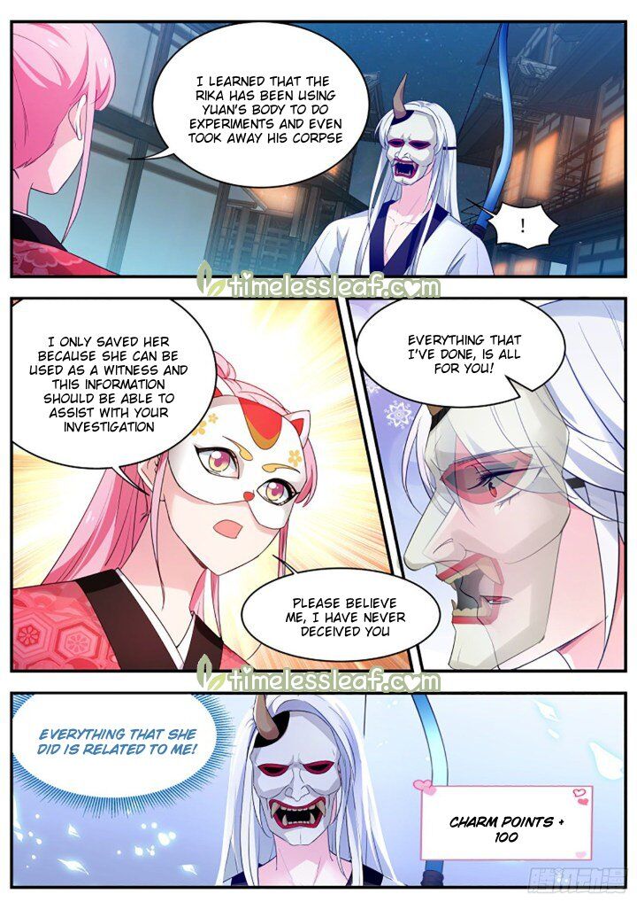 Goddess Creation System - Chapter 309 - Page 2