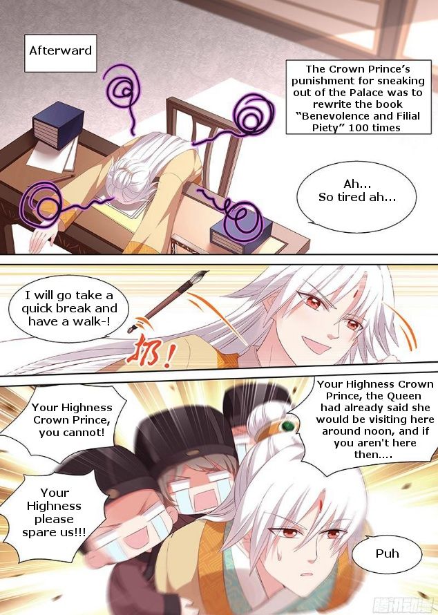 Goddess Creation System - Chapter 93 - Page 1