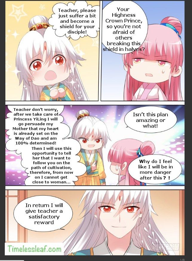 Goddess Creation System - Chapter 99 - Page 1