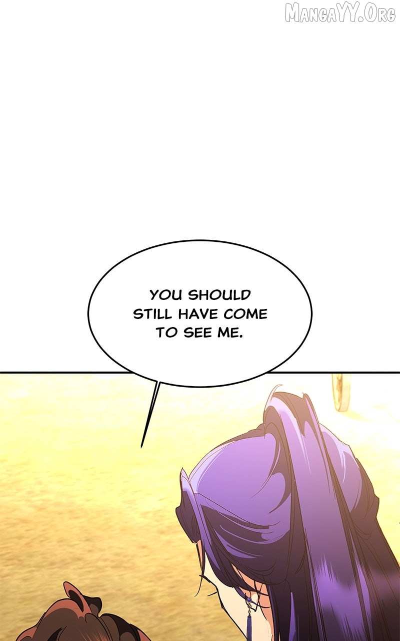 Goddess’s Way of Attacking Tigers - Chapter 126 - Page 1