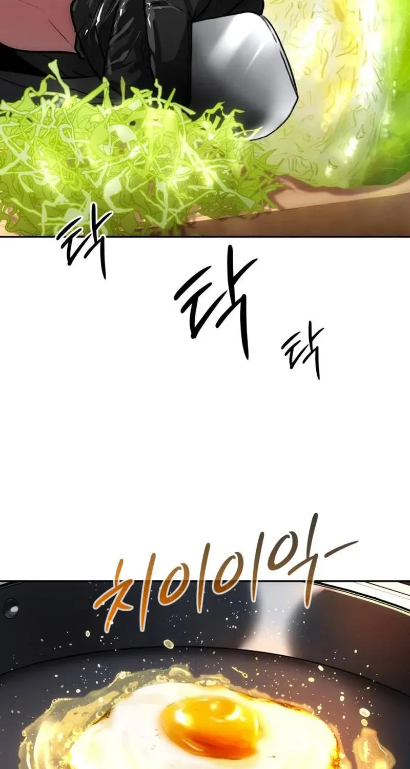 Godeokchun's Food Truck - Chapter 1 - Page 2