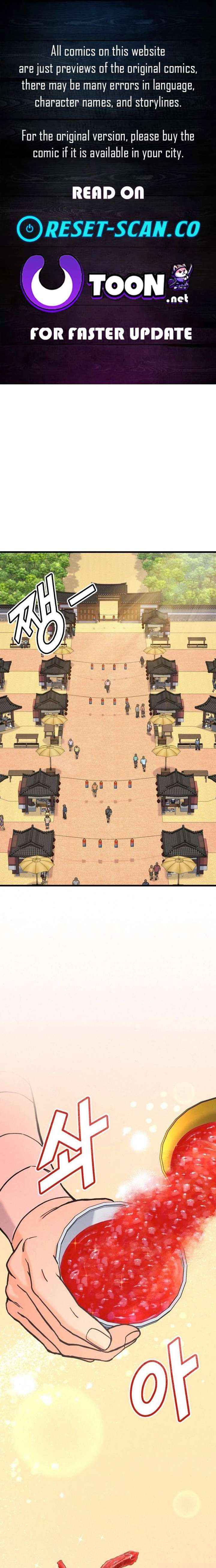 God’s Cuisine - Chapter 24 - Page 1