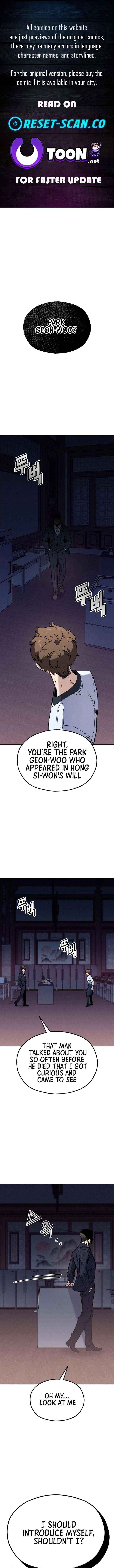 God’s Cuisine - Chapter 29 - Page 1