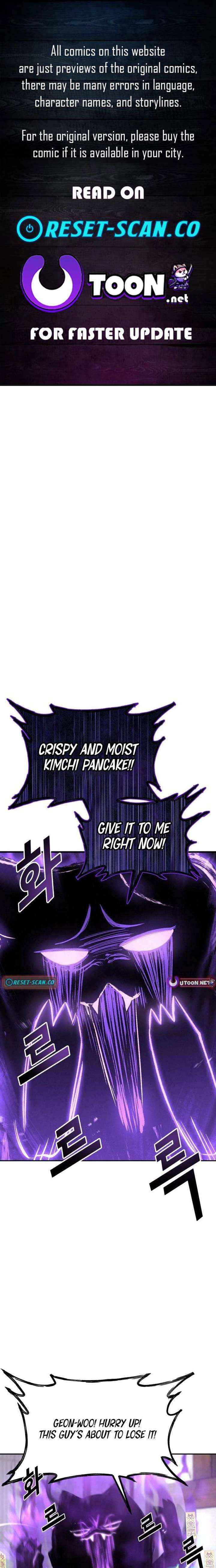 God’s Cuisine - Chapter 9 - Page 1