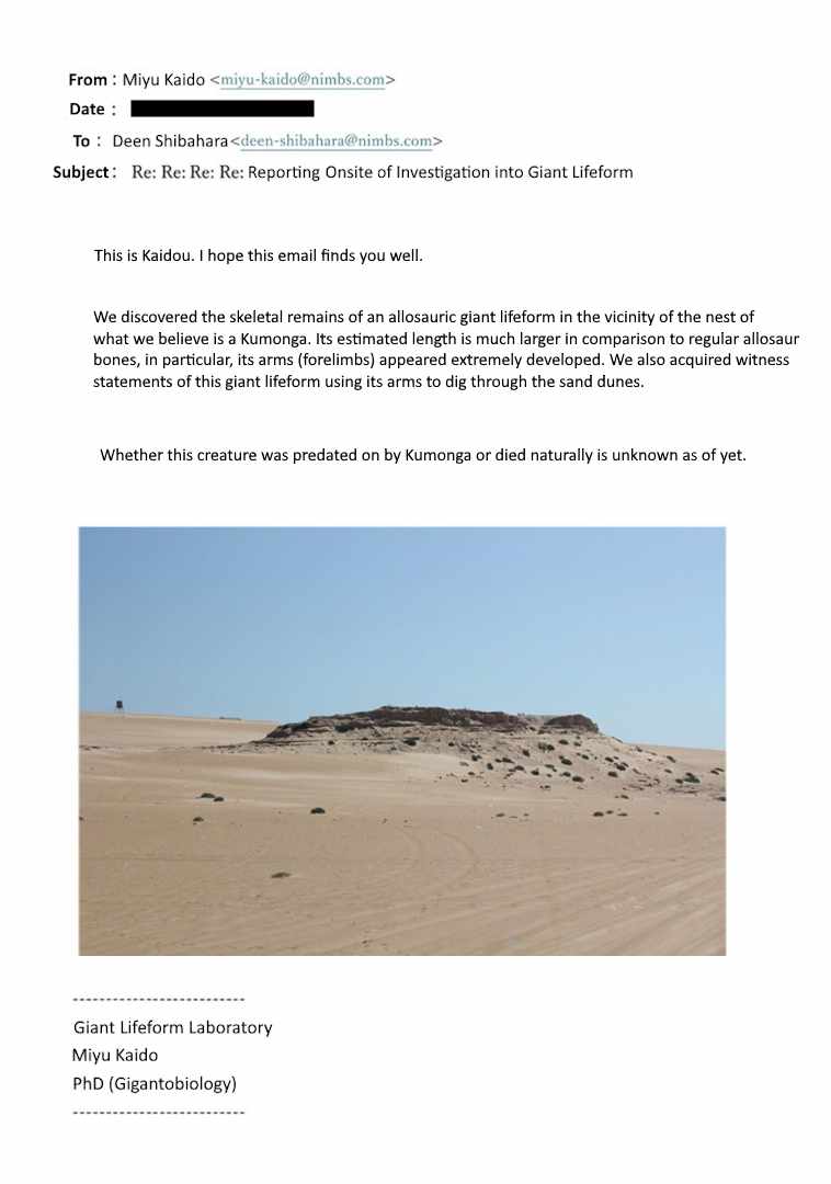 Godzilla Galaxy Odyssey - Chapter 10-1 - Page 1