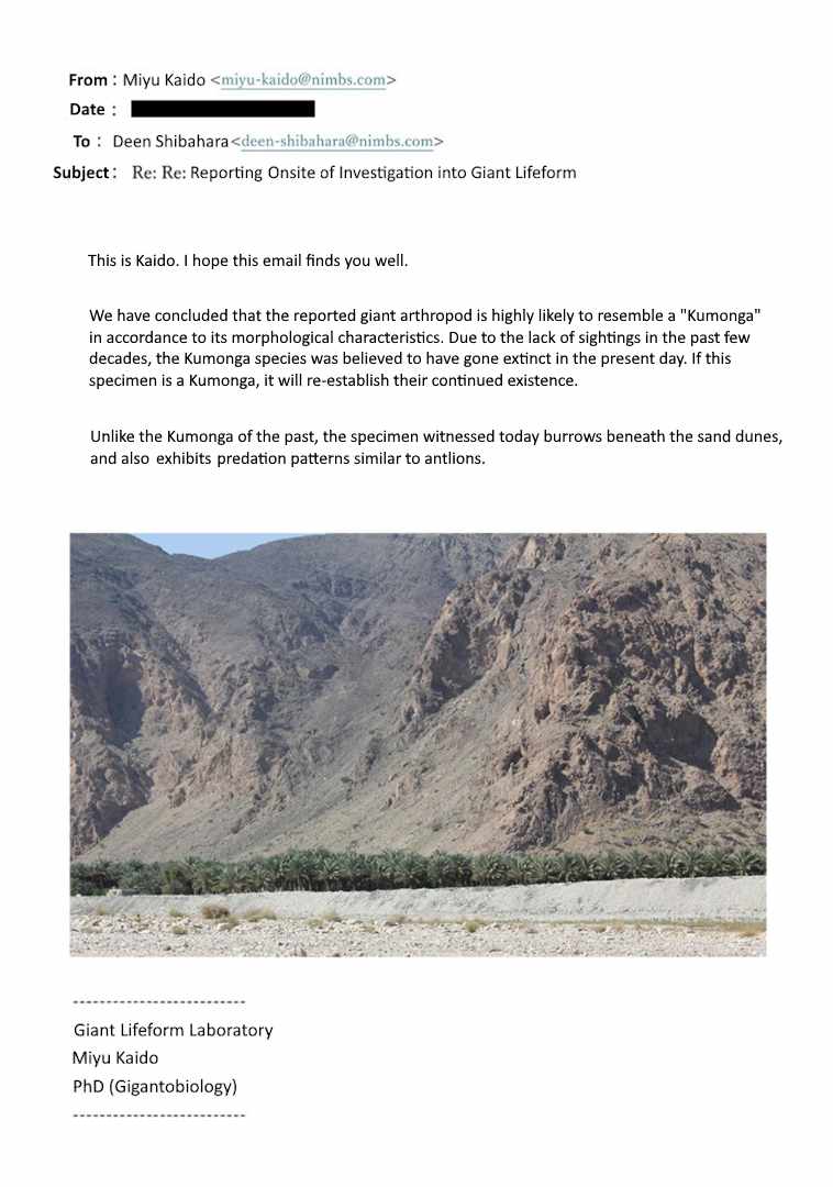 Godzilla Galaxy Odyssey - Chapter 9-1 - Page 1