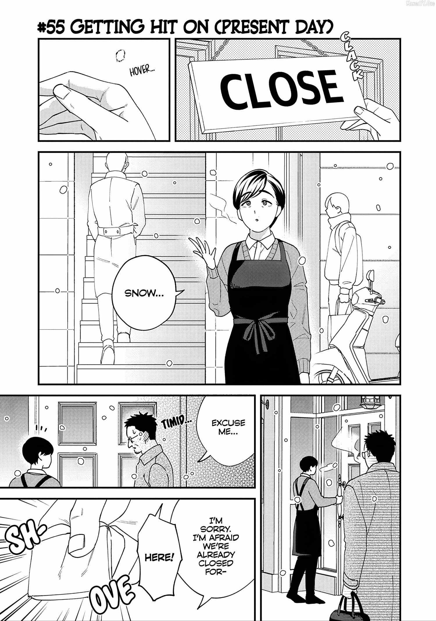 Gojuu, Rokujuu, Yorokonde - Chapter 55 - Page 1