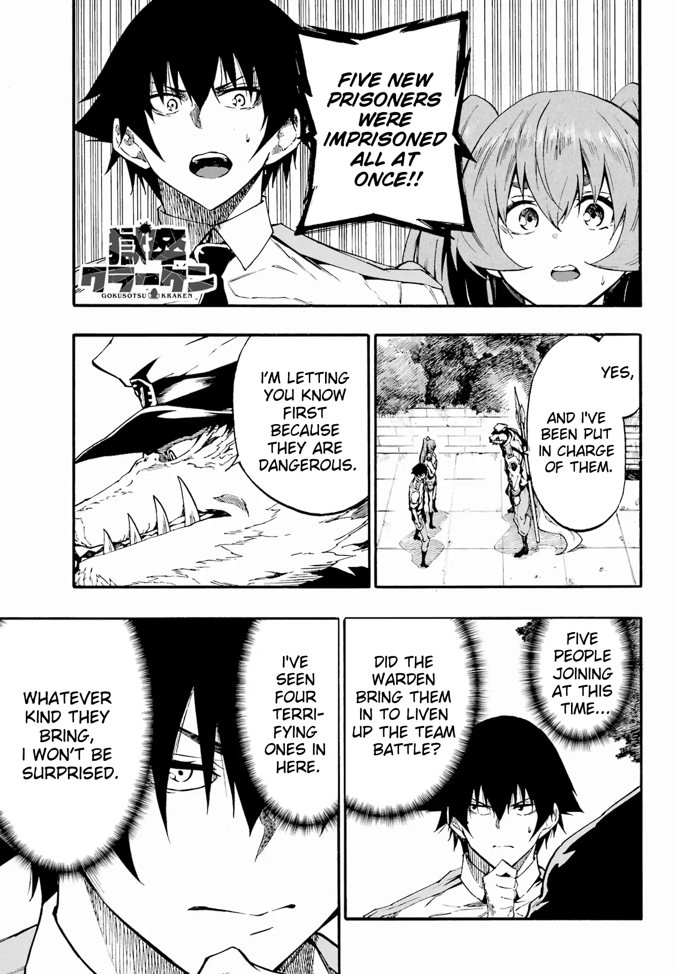 Gokusotsu Kraken - Chapter 30 - Page 1