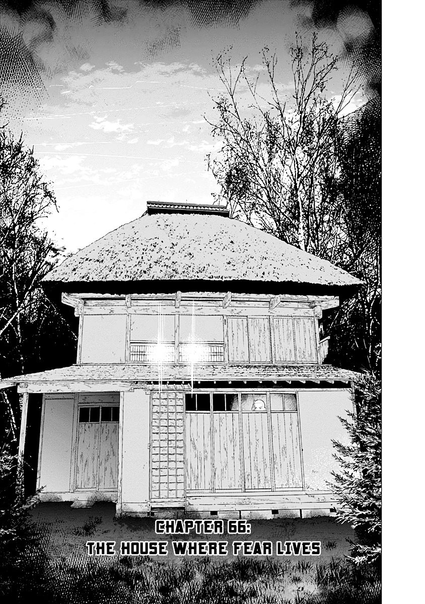 Golden Kamui - Vol.7 Chapter 66 V2 : The House Where Fear Lives - Page 1