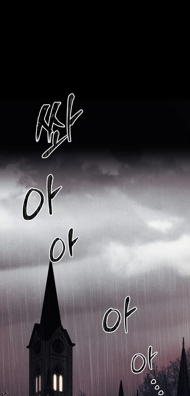 Gongpo Game Maid-ro Saranamgi - Chapter 1 - Page 1