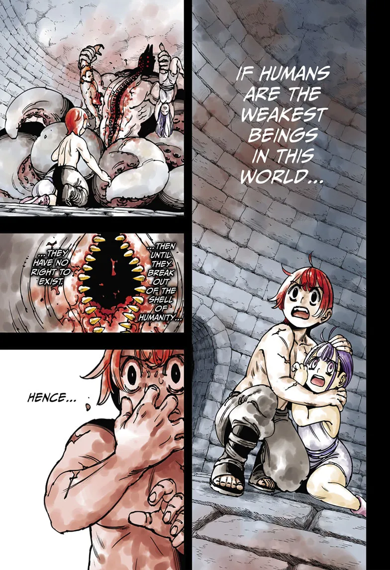 Gonron Egg - Chapter 1 - Page 1