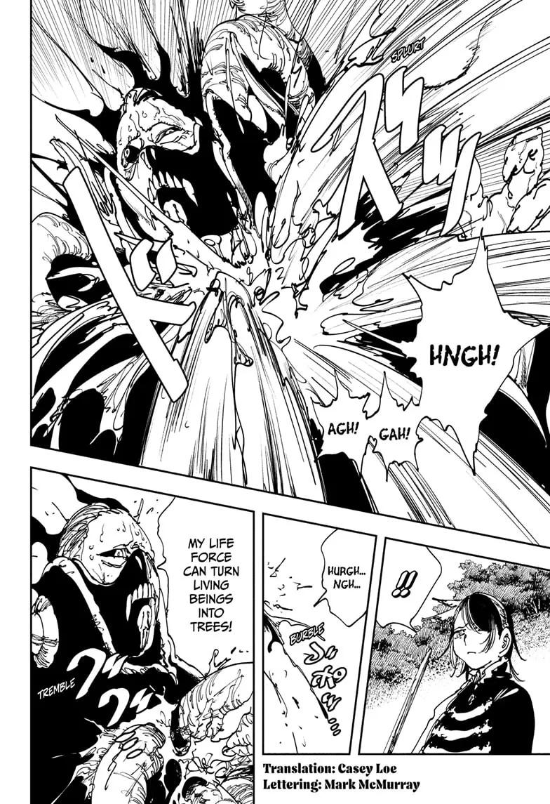 Gonron Egg - Chapter 11 - Page 2