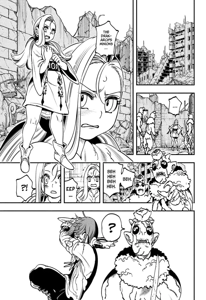 Gonron Egg - Chapter 4 - Page 1