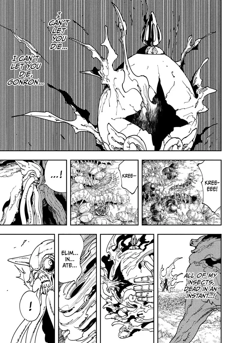 Gonron Egg - Chapter 8 - Page 1