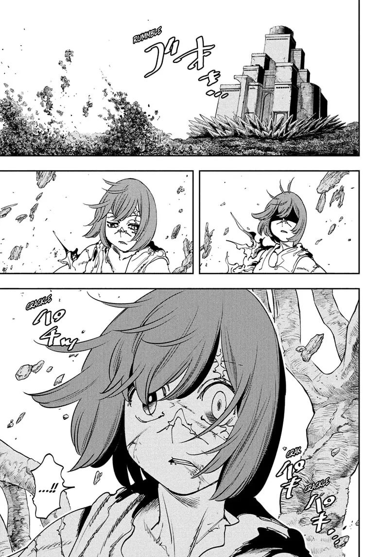 Gonron Egg - Chapter 9 - Page 1