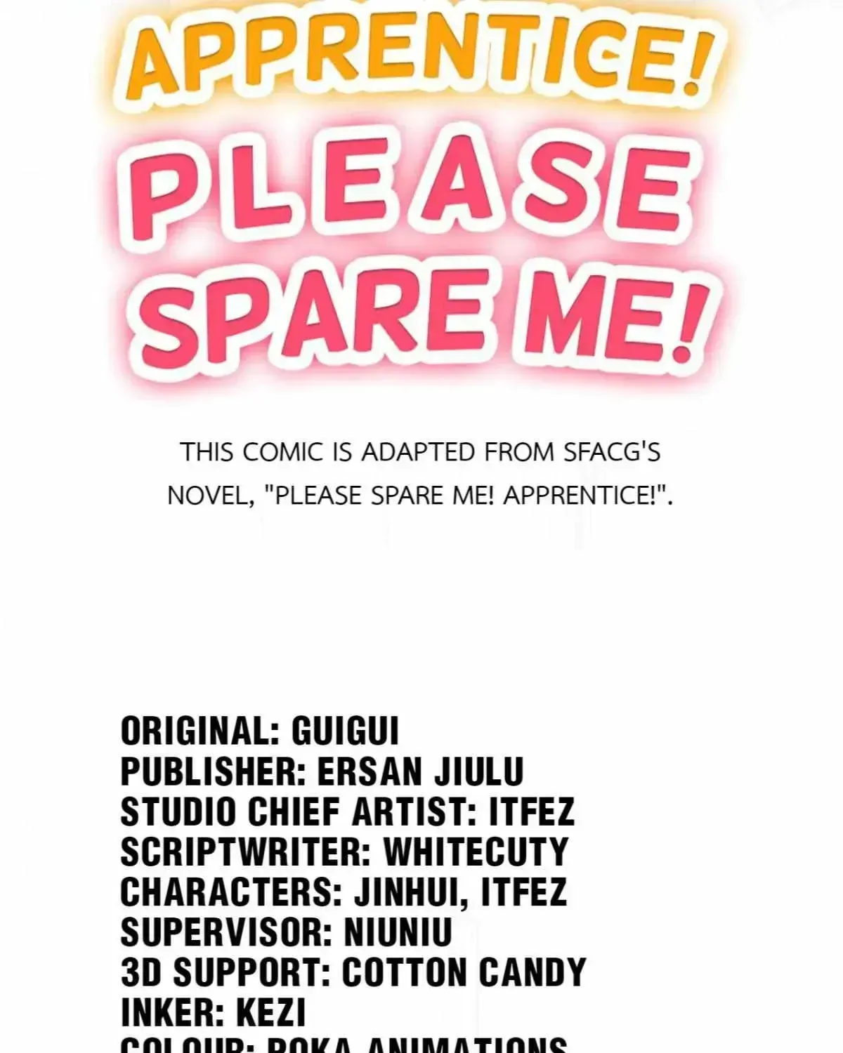 Good Disciple, Have Pity On Your Master! - Chapter 14.5 - Page 2