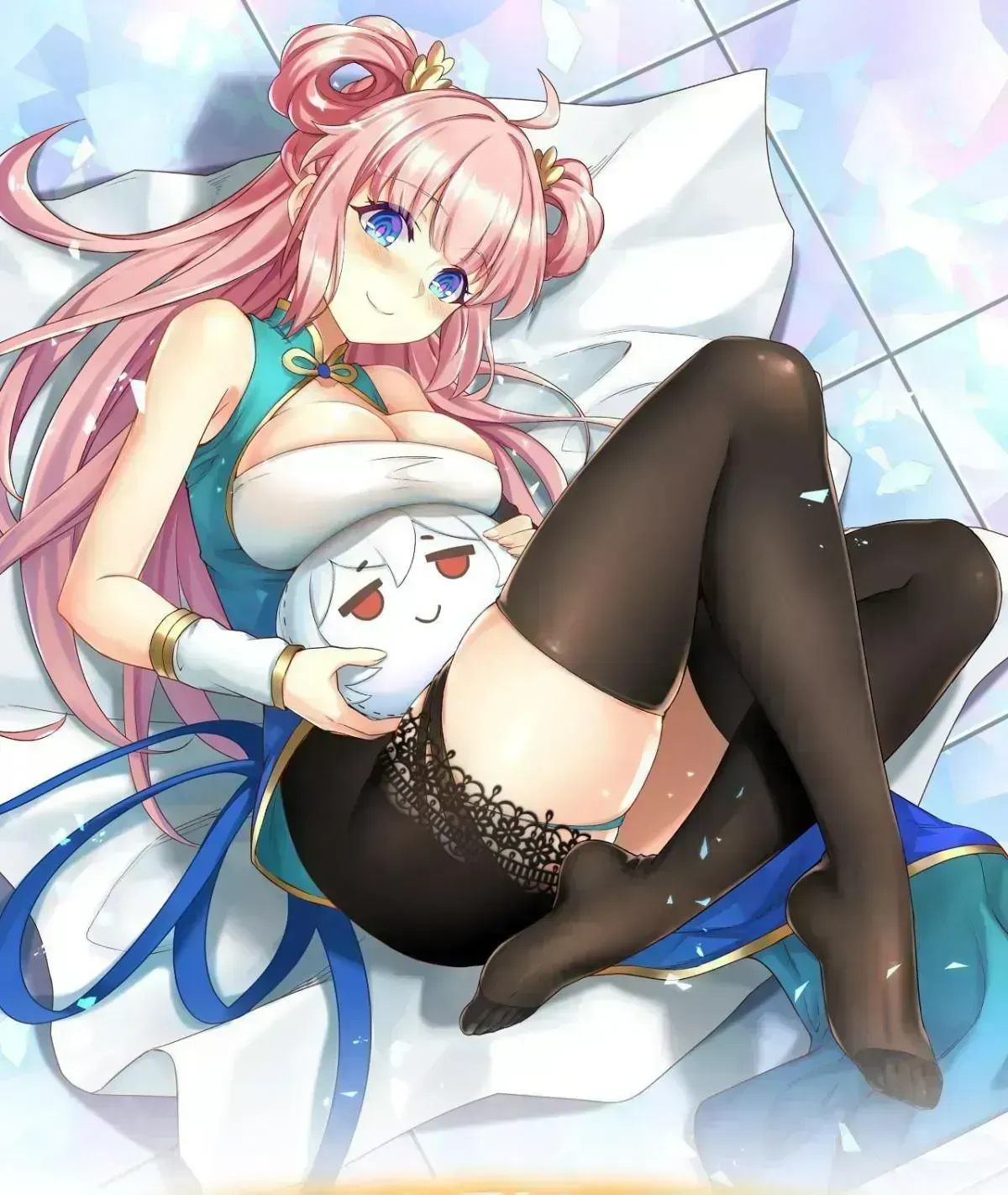 Good Disciple, Have Pity On Your Master! - Chapter 20.9 - Page 1