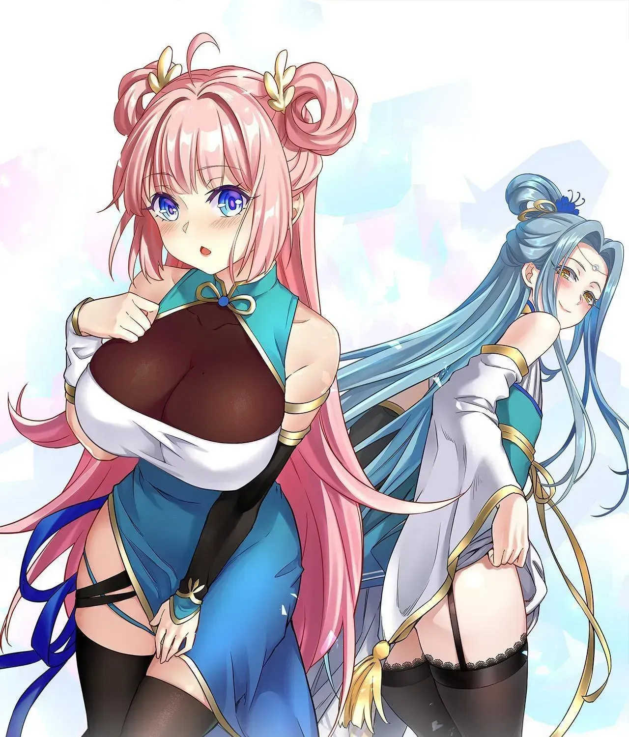 Good Disciple, Have Pity On Your Master! - Chapter 21.4 - Page 1