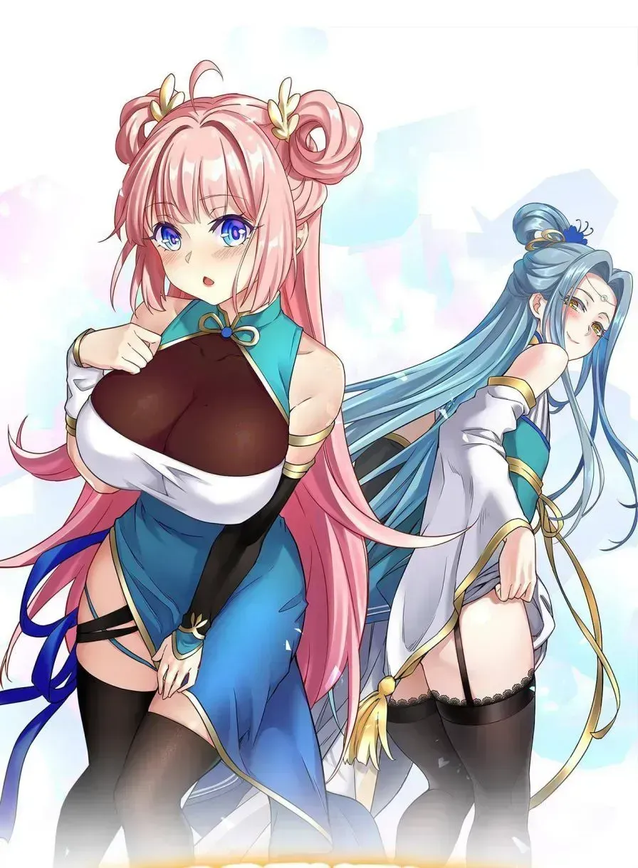 Good Disciple, Have Pity On Your Master! - Chapter 23.3 - Page 1