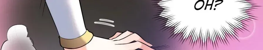 Good Disciple, Have Pity On Your Master! - Chapter 23.5 - Page 2