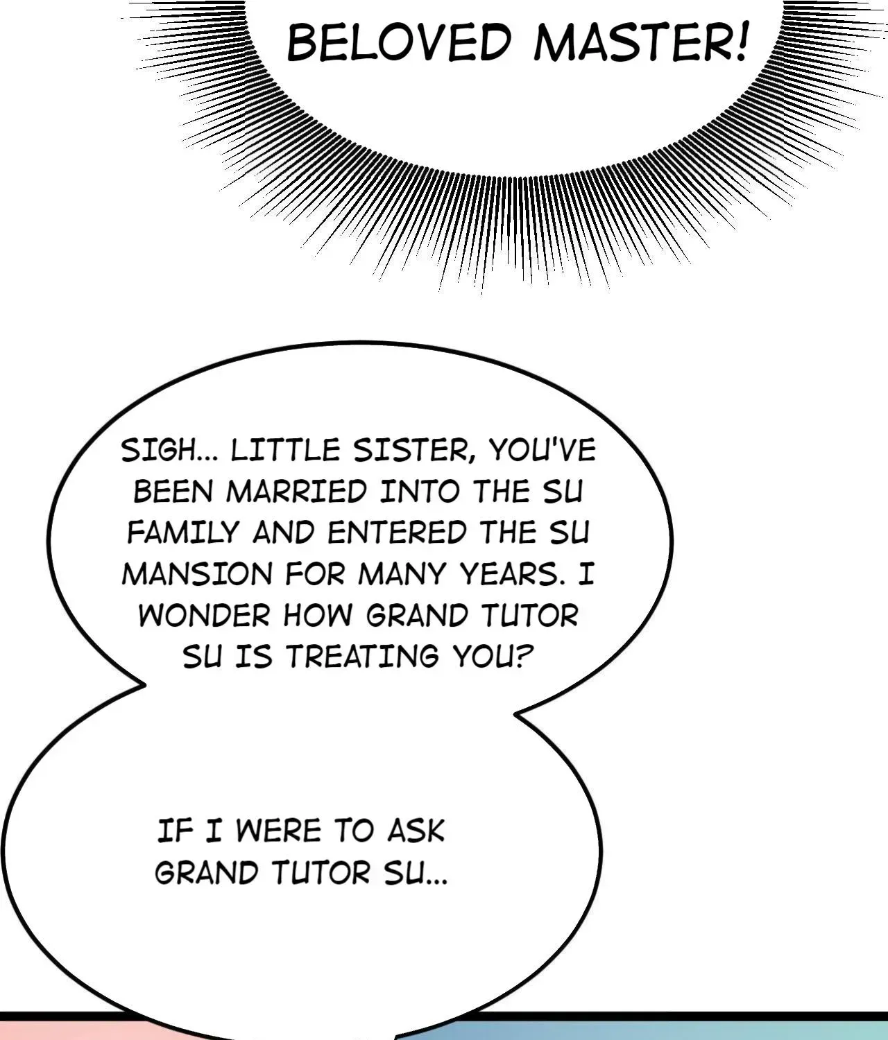Good Disciple, Have Pity On Your Master! - Chapter 48.5 - Page 1