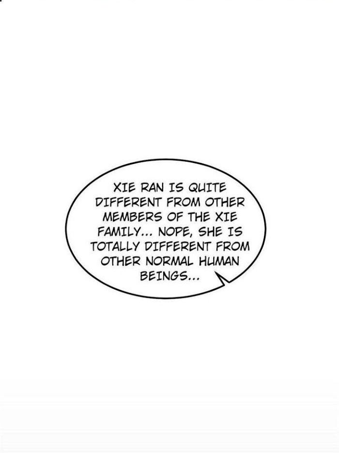 Good-for-Nothing Defies Common Sense: The Evil Emperor’s Wild Consort (Novel) - Chapter 114 - Page 1