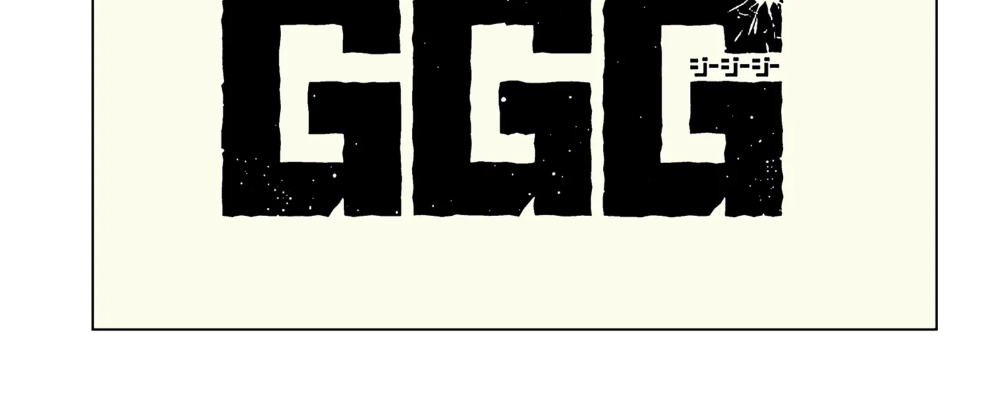 Good Morning Ladies - Chapter 20.1 - Page 2