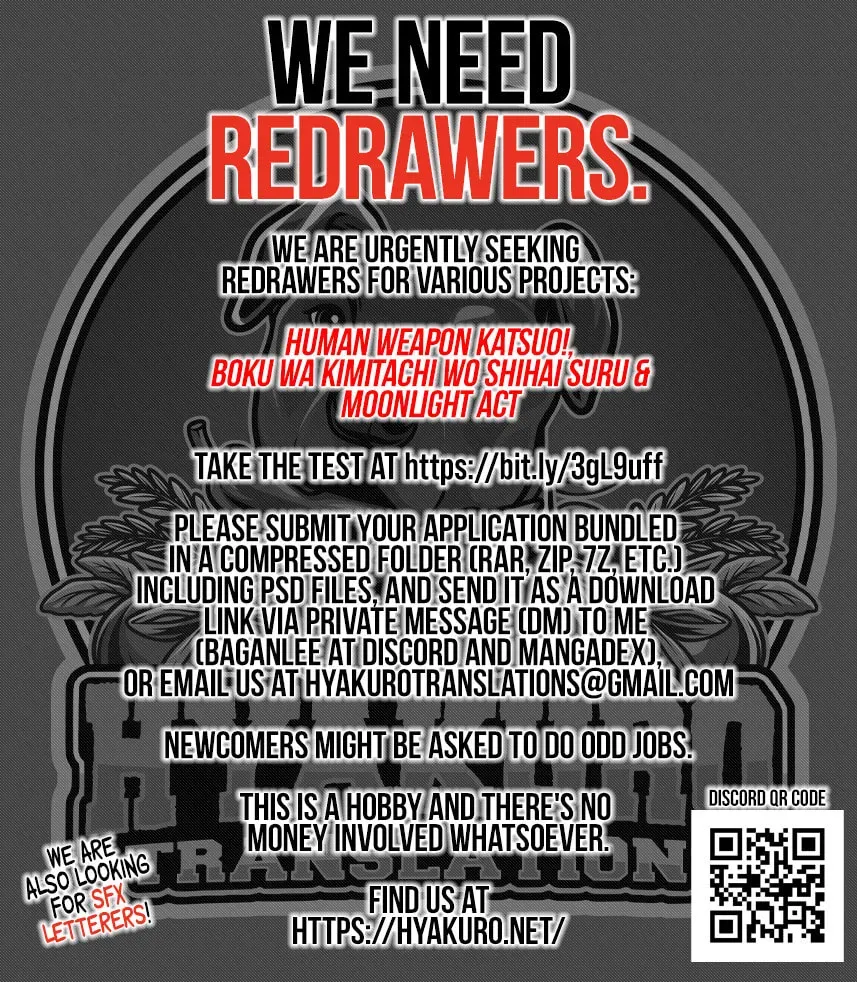 Gorilla-Man - Chapter 16 - Page 1