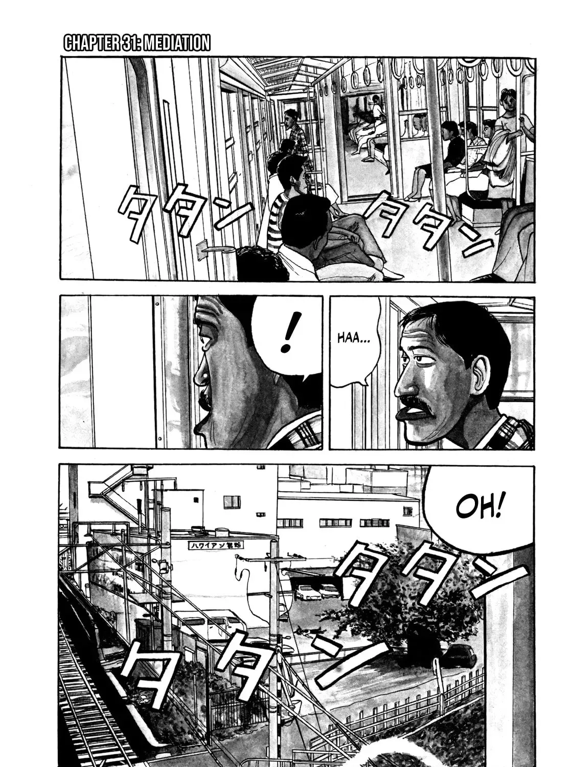 Gorilla-Man - Chapter 31 - Page 2