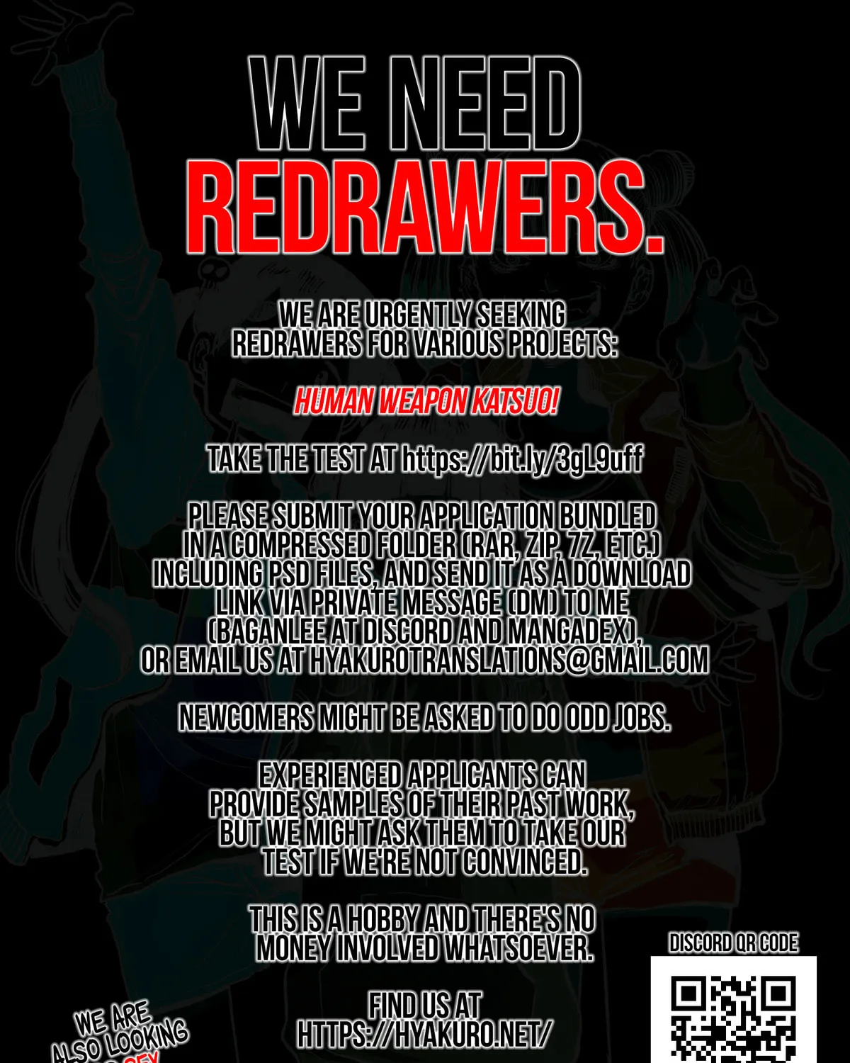 Gorilla-Man - Chapter 4 - Page 1