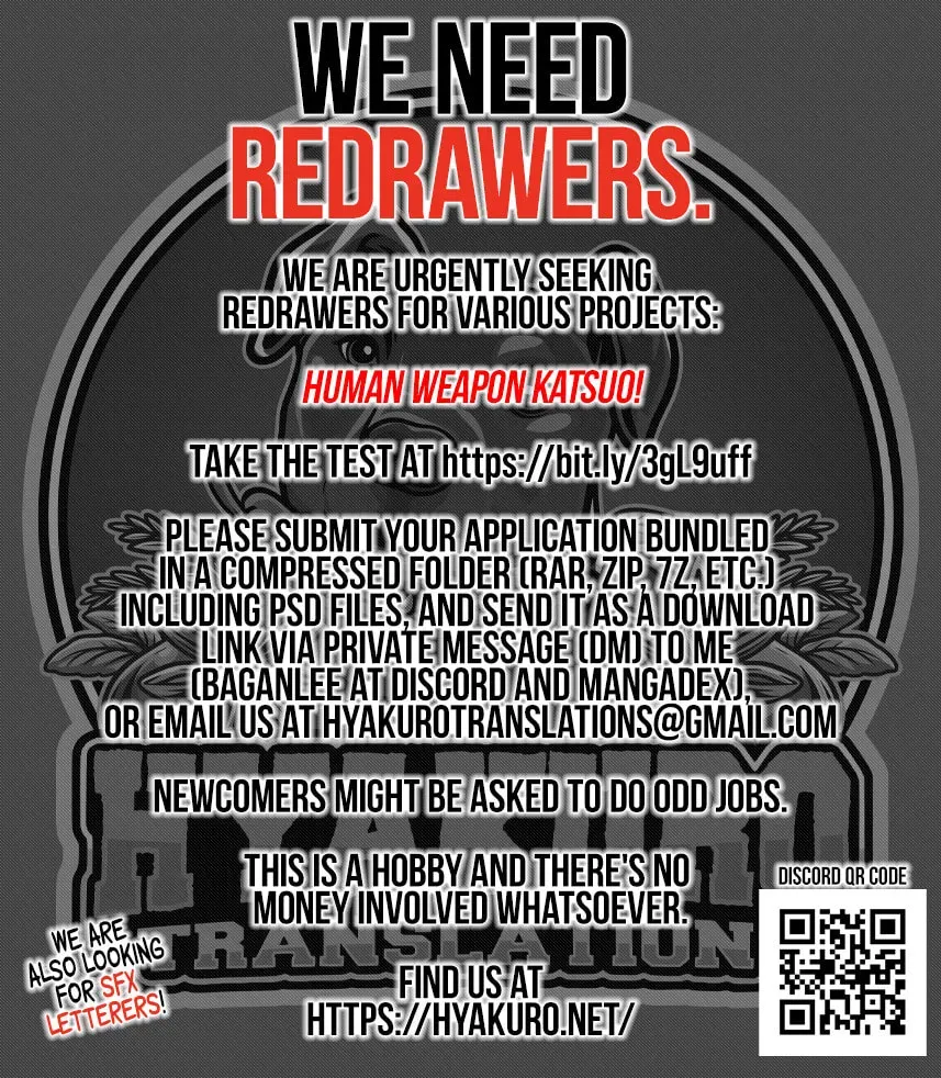 Gorilla-Man - Chapter 8 - Page 1