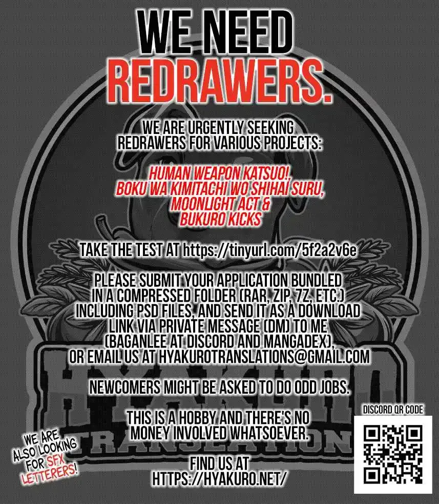 Gorillaman - Chapter 19 - Page 1