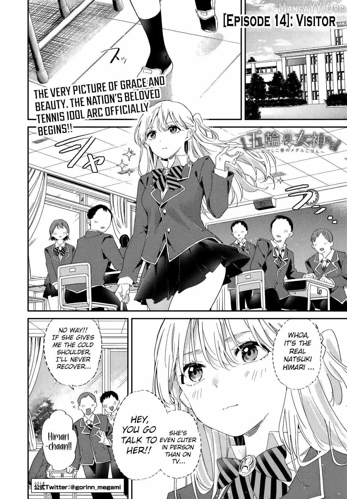 Gorin no Megami-sama: Nedeshiko Ryou no Medal Gohan - Chapter 14 - Page 2