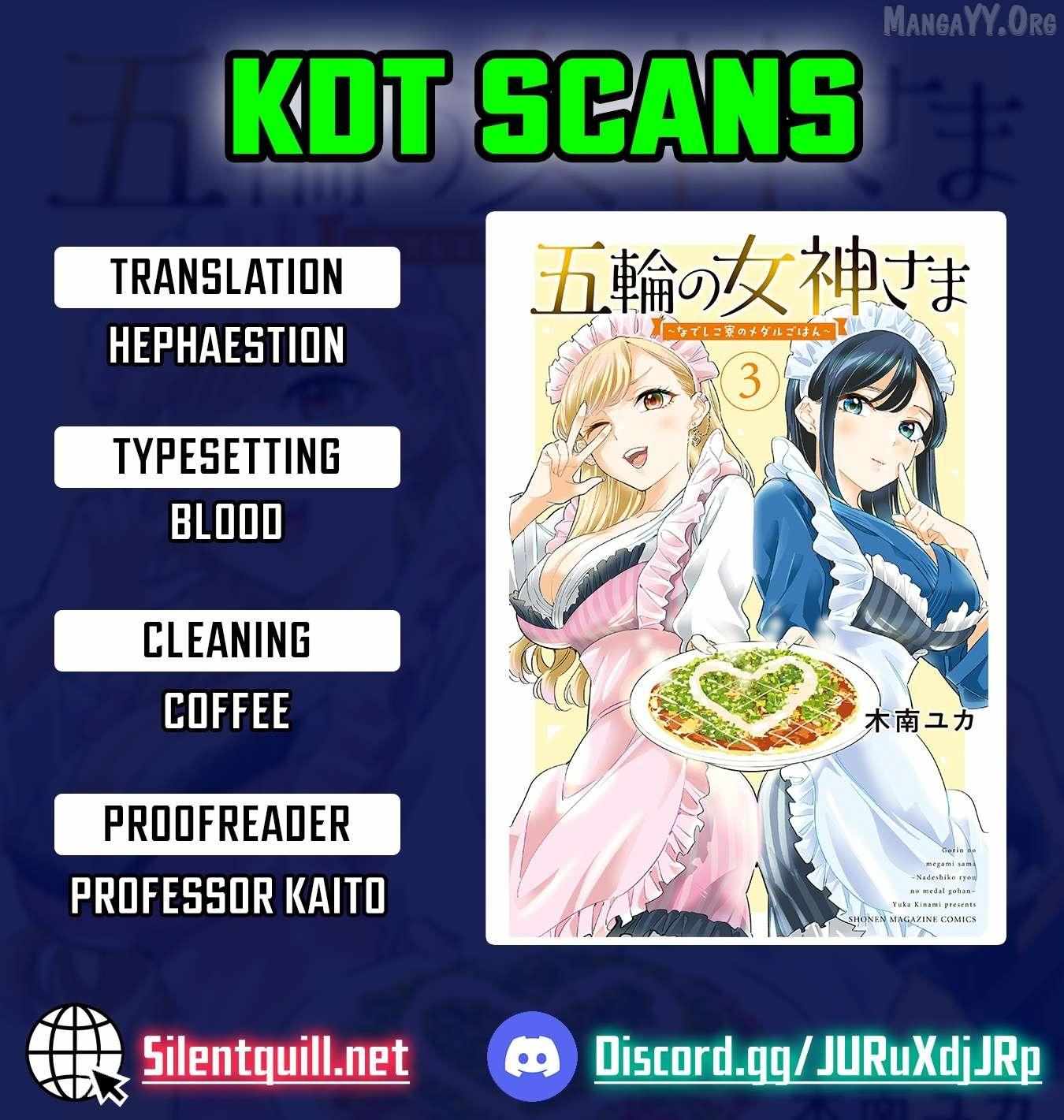 Gorin no Megami-sama: Nedeshiko Ryou no Medal Gohan - Chapter 34 - Page 1