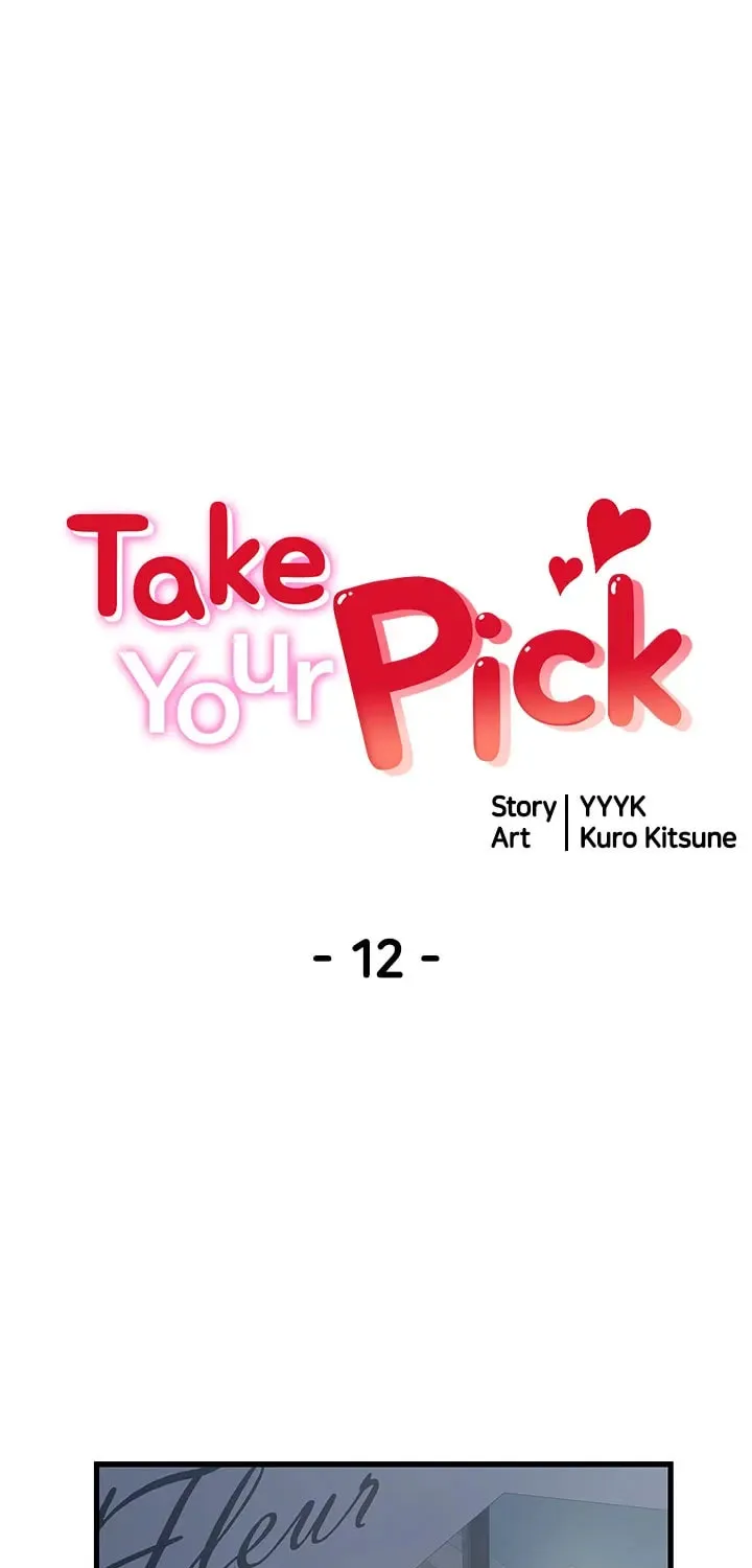 Goshimei desu! - Chapter 12 - Page 1