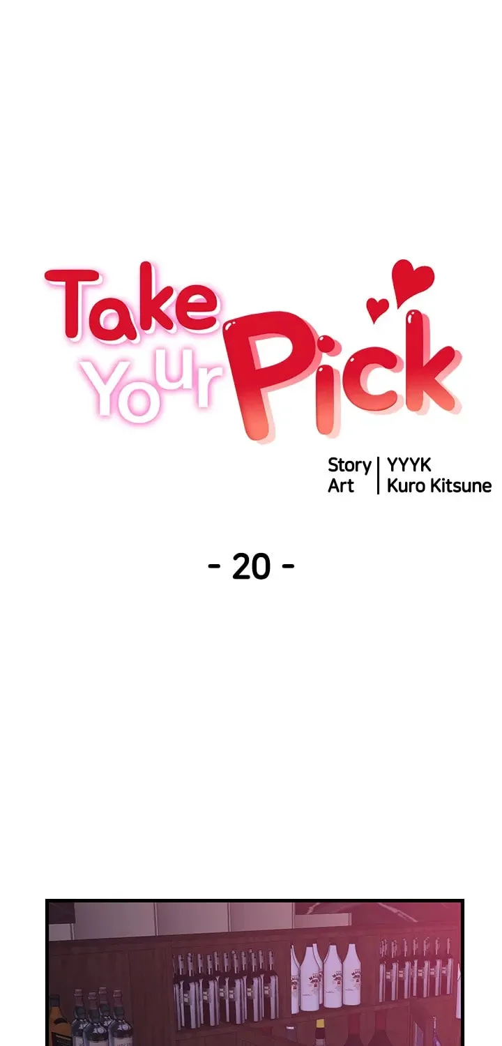 Goshimei desu! - Chapter 20 - Page 1