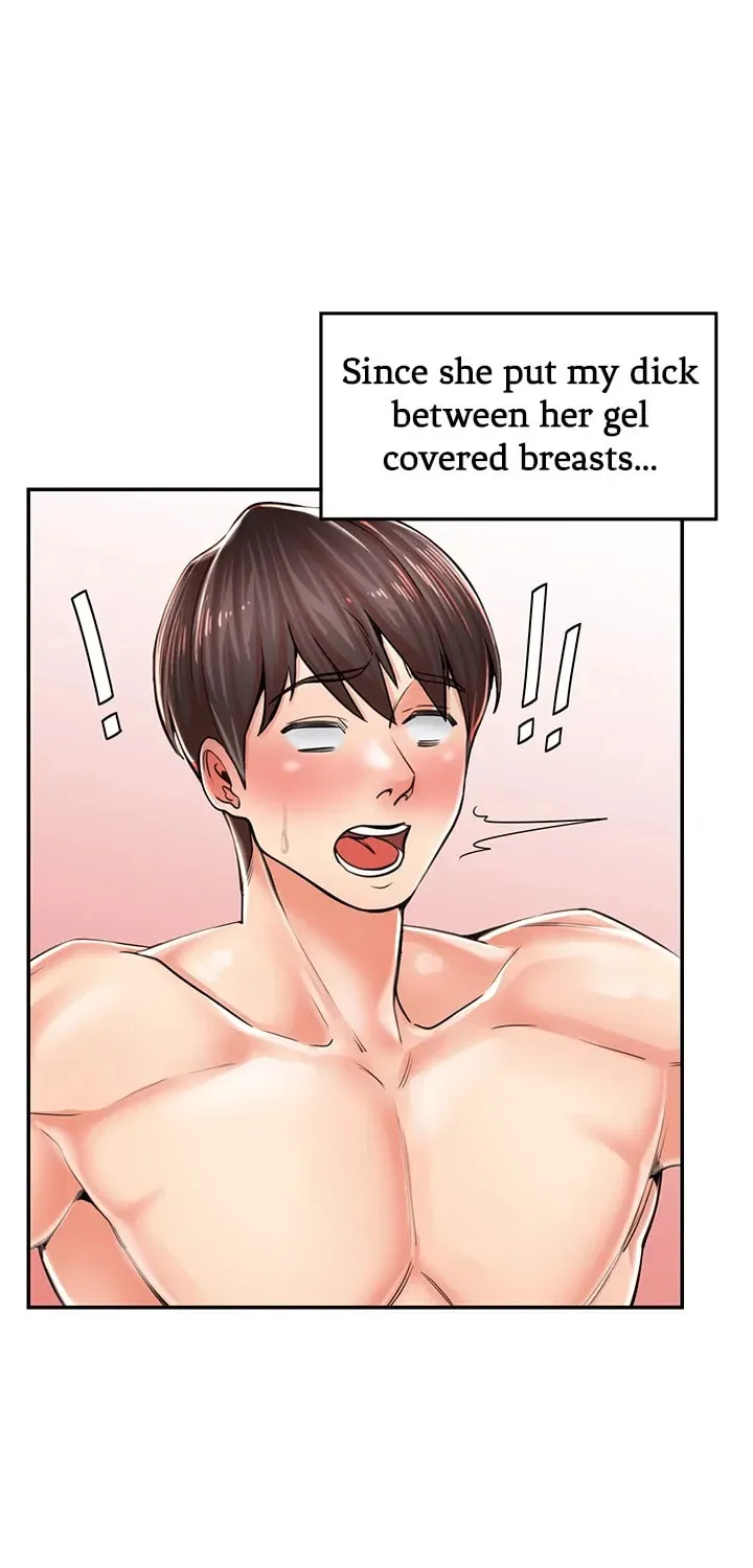 Goshimei desu! - Chapter 5 - Page 1