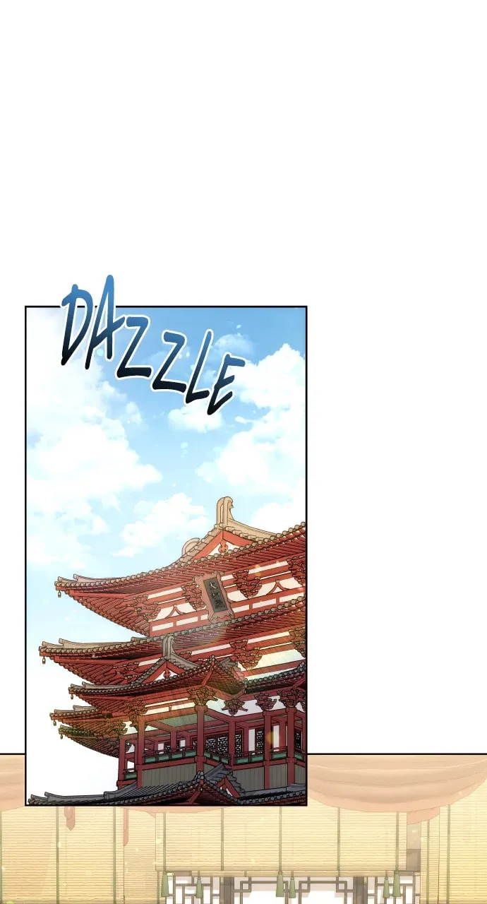 Gosu, Wakes Up as a Concubine - Chapter 100 - Page 1