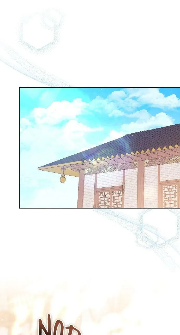 Gosu, Wakes Up as a Concubine - Chapter 105 - Page 1