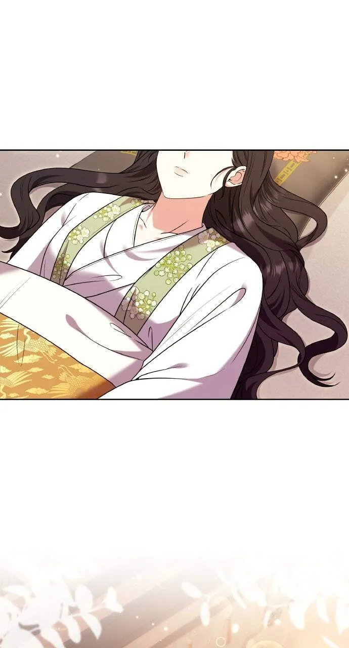 Gosu, Wakes Up as a Concubine - Chapter 115 - Page 1