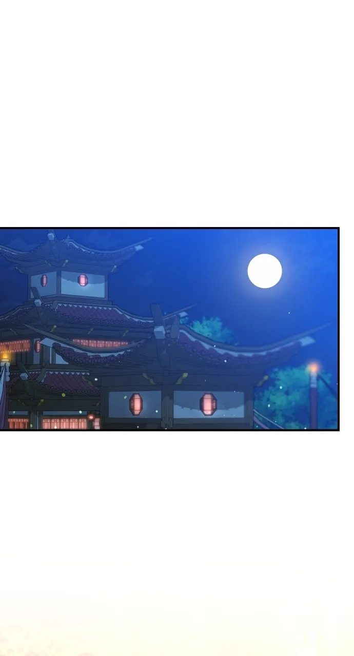 Gosu, Wakes Up as a Concubine - Chapter 52 - Page 1